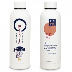 Botella térmica Japón 500ml...